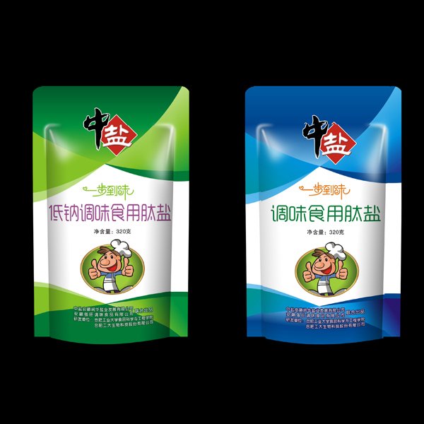 compound flavouring salt Anhui Qiangwang Flavouring Food Co., Ltd.